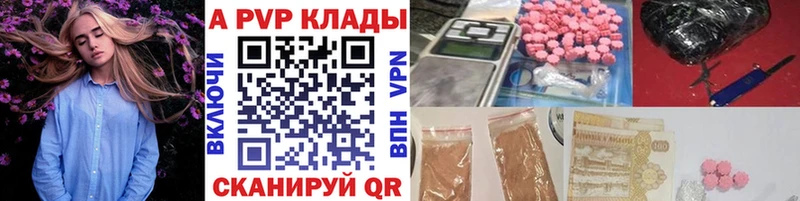 Где можно купить наркотики Сухой Лог Экстази  Псилоцибиновые грибы  Амфетамин  ГАШИШ  APVP  мега   Cocaine 