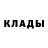 Конопля THC 21% Fox Foxara