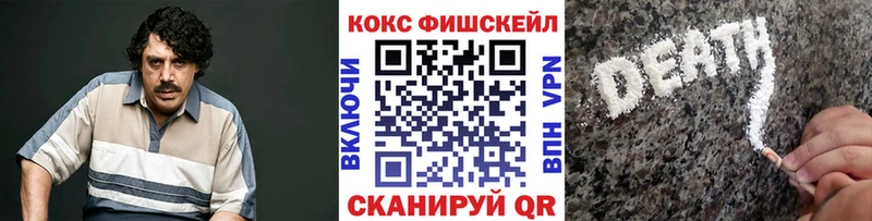 это наркотические препараты  как найти   Сухой Лог  COCAIN 99% 