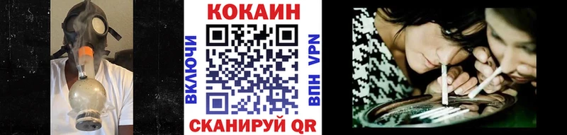 COCAIN Боливия Сухой Лог