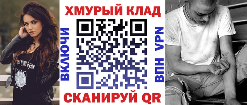где купить наркоту  Сухой Лог  Героин белый 