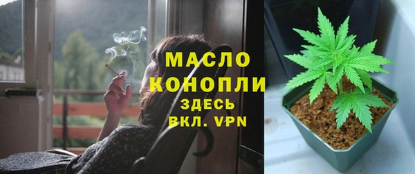 скорость mdpv Мегион