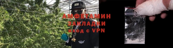 марки nbome Алексин