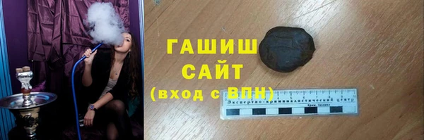 прущий лед Абдулино
