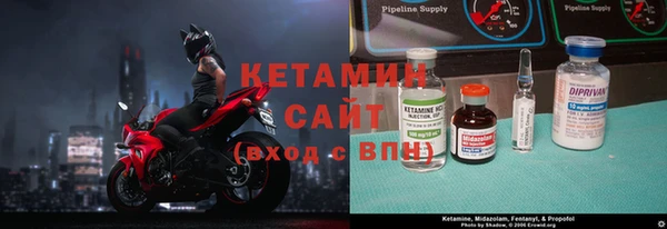 альфа пвп VHQ Алзамай