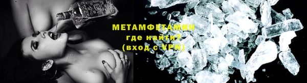 марки nbome Алексин