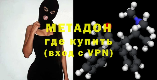меф Абинск
