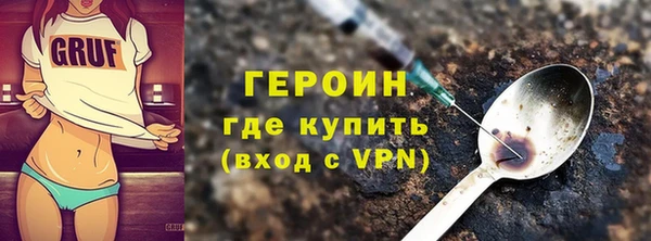 прущий лед Абдулино