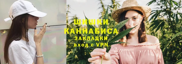 альфа пвп VHQ Алзамай