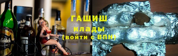 прущий лед Абдулино