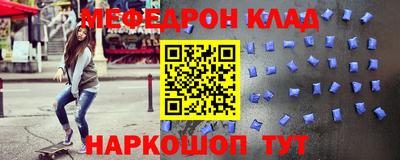 дмт Лесосибирск