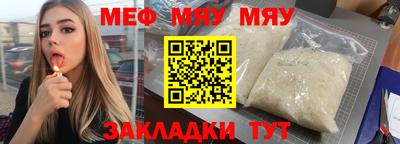 дмт Лесосибирск