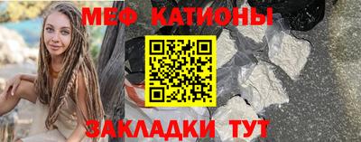 дмт Лесосибирск