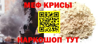 2c-b Ликино-Дулёво