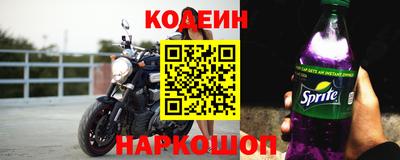 дмт Лесосибирск
