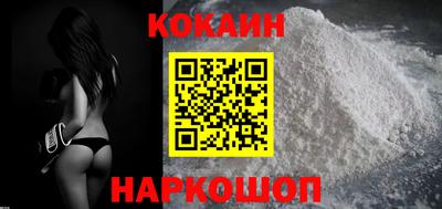 mdpv Ливны