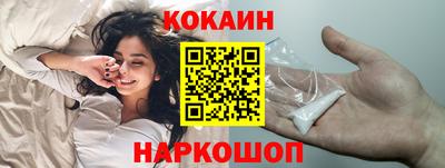 mdpv Ливны