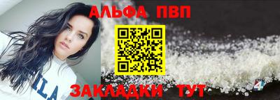 2c-b Ликино-Дулёво