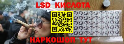 mdpv Ливны