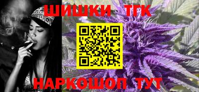 mdpv Ливны