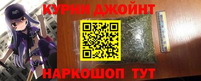дмт Лесосибирск