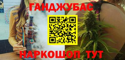 дмт Лесосибирск