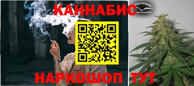 2c-b Ликино-Дулёво
