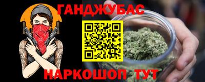 mdpv Ливны
