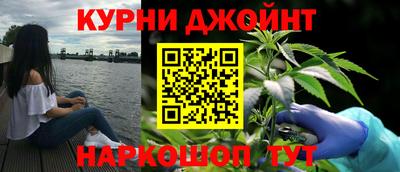 2c-b Ликино-Дулёво
