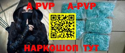 mdpv Ливны