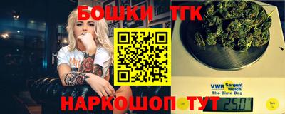 2c-b Ликино-Дулёво