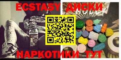 2c-b Ликино-Дулёво