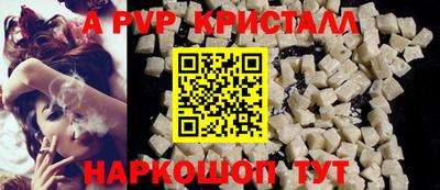 дмт Лесосибирск