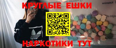 дмт Лесосибирск