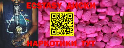 2c-b Ликино-Дулёво