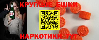 mdpv Ливны
