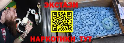 mdpv Ливны