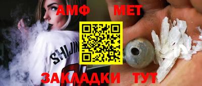 2c-b Ликино-Дулёво