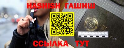 2c-b Ликино-Дулёво