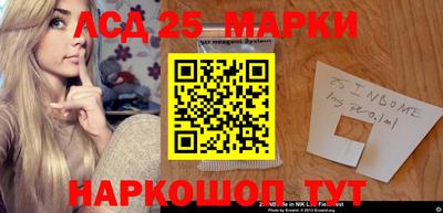 mdpv Ливны