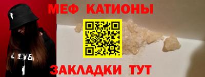 дмт Лесосибирск