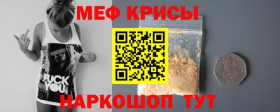 mdpv Ливны