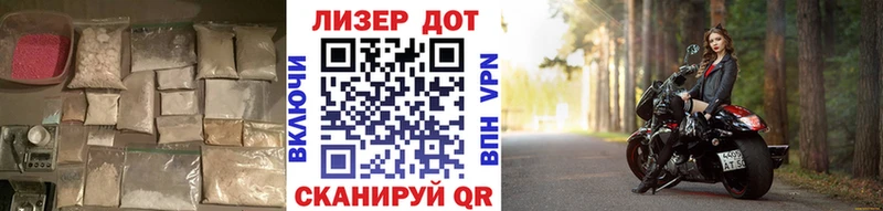 Лсд 25 экстази кислота Сухой Лог