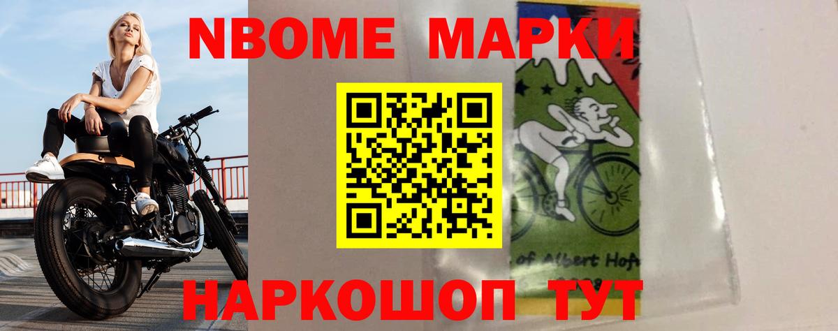 LSD-25 экстази кислота  Лсд 25 экстази кислота  Сухой Лог  Вход с VPN 