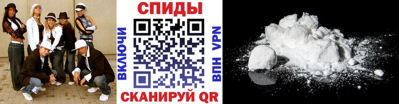 Метамфетамин пудра  купить наркотики сайты  Сухой Лог 