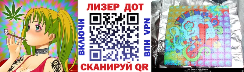 где продают нарко площадка клад Наркотические марки 1,5мг Сухой Лог